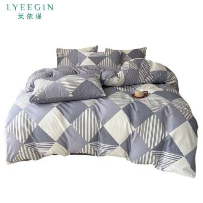 莱依瑾 全棉印花 四件套 200*230cm/套