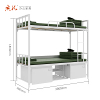 质凡ZF-TC013钢制双层床高低床上下铺铁床灰白色2000*900*1800mm