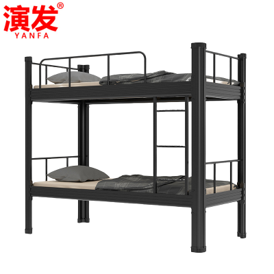 演发 高低床(有床垫) 1.2米 张