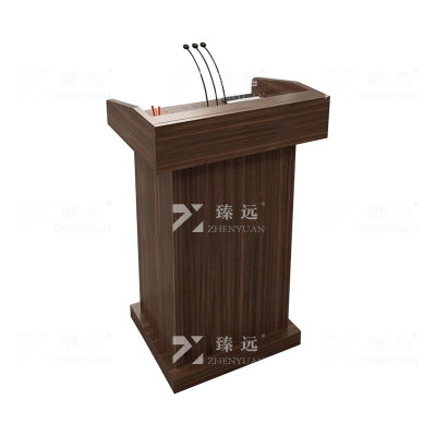 臻远ZY4080617 培训室演讲台讲桌发言台主持台 胡桃色