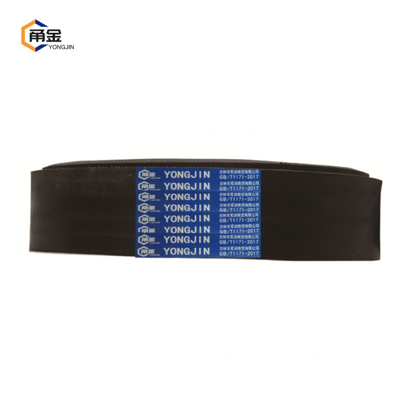 甬金 联组带 5ZV15J5690 组