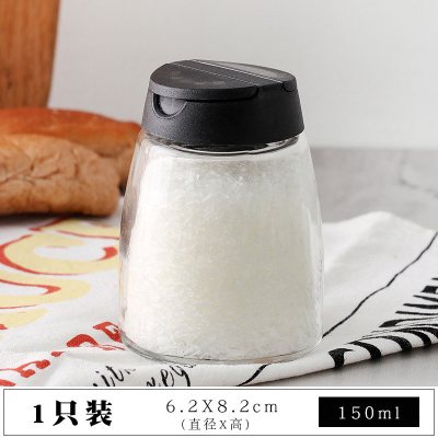 带孔玻璃调料瓶厨房调料盒盐罐孜然粉辣椒粉瓶密封罐子调料盒套装 敬平 双孔调味瓶1只装调味罐