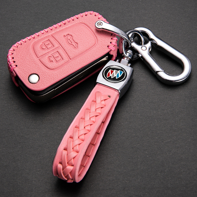 [补贴10%]2018款别克威朗钥匙套君威英朗gt/XT昂科拉专用汽车真皮钥匙套扣汽车钥匙包