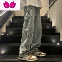 七斓五角星贴布牛仔裤男美式高街潮牌vibe裤子直筒宽松拖地阔腿裤