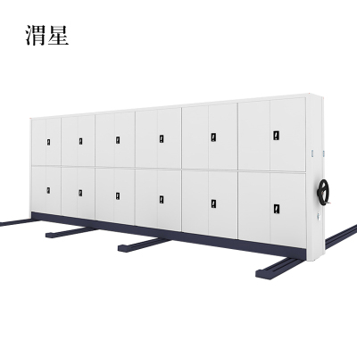 渭星钢制密集架手摇式移动档案柜文件柜资料柜一列六组每立方单价