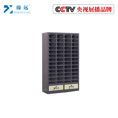 臻远零件柜抽屉式工具柜 52抽透明无门加二斗大号