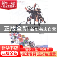 正版 NXC编程入门 张政桢 清华大学出版社 9787302381334 书籍