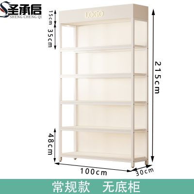 圣承启 展柜 单架个