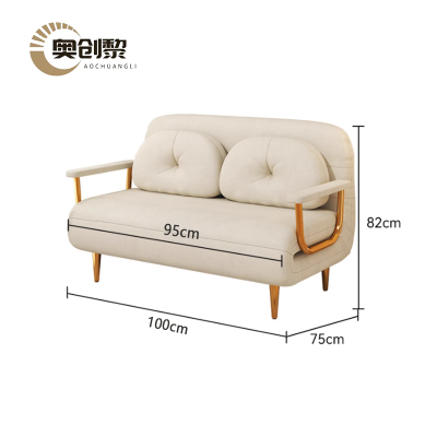 奥创黎 折叠沙发床 100*75*82cm 张