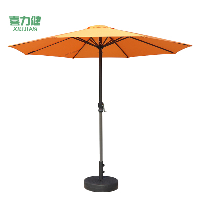 喜力健 户外休闲遮阳伞 橙色-2.7米 把