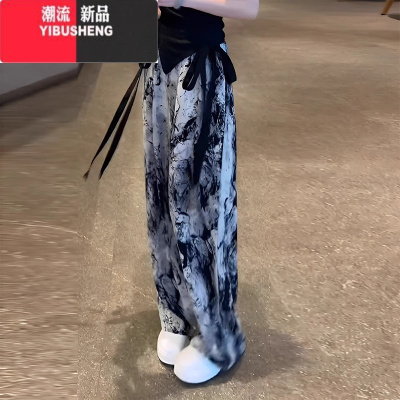 YIBUSHENG水墨扎染阔腿裤女大码高腰垂感休闲裤季设计感百搭直筒拖地裤子