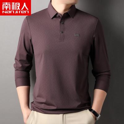南极人男士长袖T恤翻领无痕锦氨弹力斜纹布polo衫2025春秋装免烫