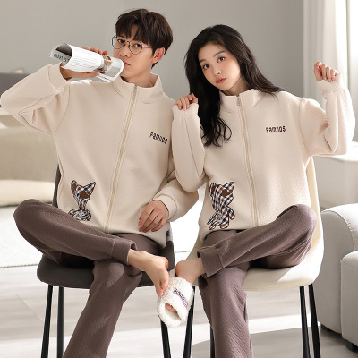 情侣睡衣女春秋冬季棉质长袖长裤氛围感一男一女男士家居服套装