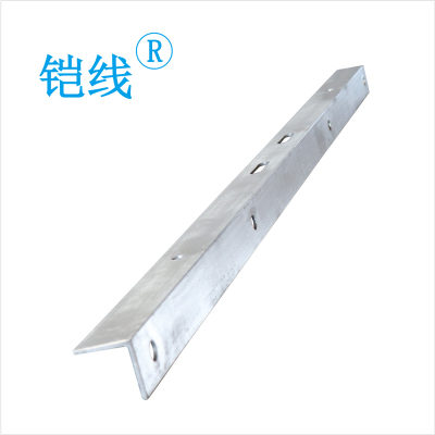 铠线 电料辅件 电力金具 线路杆顶横担 ∠75*8*1500mm/根