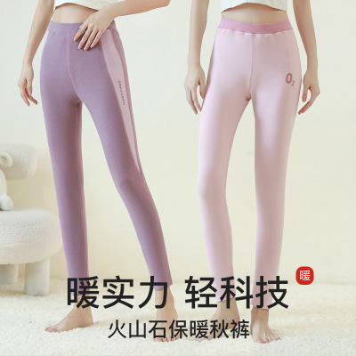 【火山石】秋冬季保暖裤女士紧身打底裤无痕学生衬裤青少年秋裤男_1