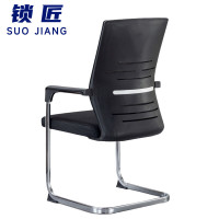 锁匠办公椅53*53*100cm把