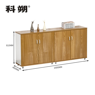 科朔 文件柜矮柜四门柜资料柜木质办公室文件柜KSF4029