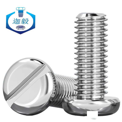 迦毅一字盘头机螺钉10*40个