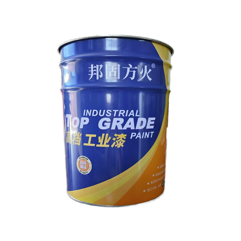 邦固方火 聚氨酯底漆 油漆 中灰 20kg/桶