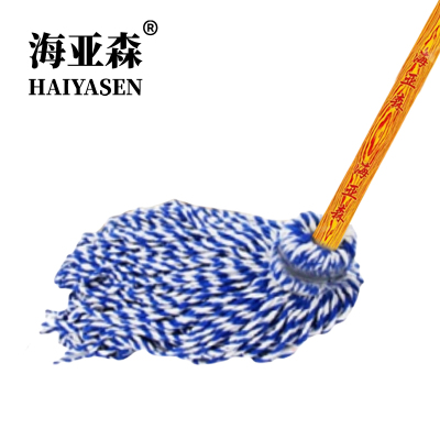 海亚森 圆头木杆棉线拖把 蓝白 120cm TK-2002 单位:把