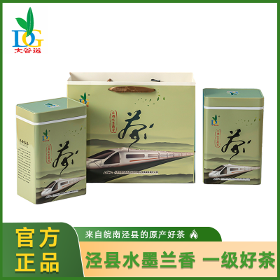 大谷运大谷茗茶(一级泾县水墨兰香)(250g/罐)