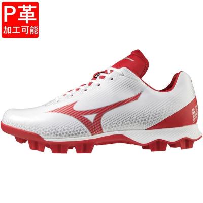 美津浓(Mizuno)男士棒球鞋轻量透气高弹缓震耐磨户外运动鞋