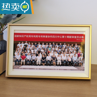 敬平长方形集体毕业照合影合照相框8 12寸照片大尺寸定制挂墙摆台框架 002珊瑚金 10*16寸[25.5*40.6厘米