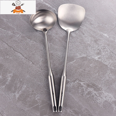 304不锈钢锅铲炒菜铲子不粘锅 厨房铲勺套装一体汤勺家用全套厨具 敬平 锅铲+汤勺