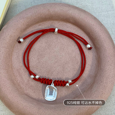 S925纯银新年红绳编织手链合集本命年手绳龙年手饰不掉色国风送女朋友老婆情人节七夕生日礼物
