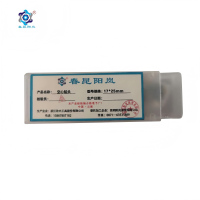 春昆阳岚 空心钻头 17*25mm 个