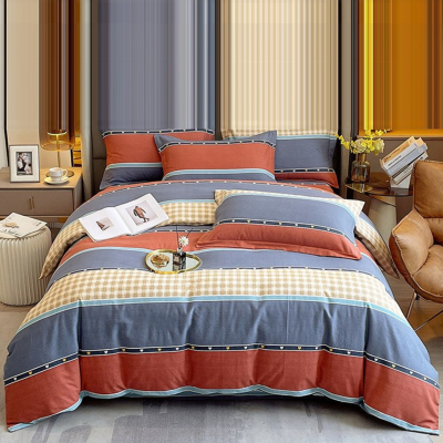 昕蓝梦 全棉磨毛四件套 220*240cm 套