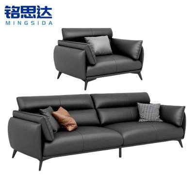 铭思达沙发1+3套