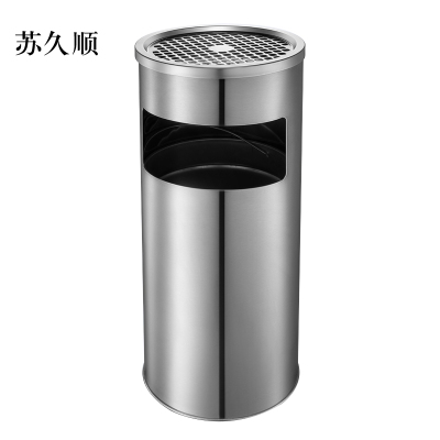 苏久顺不锈钢圆形大号商用垃圾桶立式烟灰桶电梯口高档户外圆形不锈钢