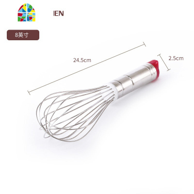 烘焙工具 手动打蛋器不锈钢打奶油烘培厨房家用手持式鸡蛋搅拌器 FENGHOU 16英寸(39CM)