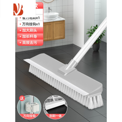 三维工匠卫生间刷子刷地器长柄厕所浴室洗墙地缝清洁瓷砖地毯硬毛地板刷