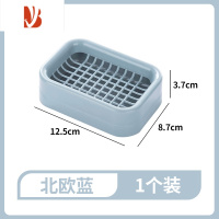 三维工匠创意肥皂盒家用加厚双层塑料沥水香皂盒子浴室洗衣皂托皂盒置物架 北欧蓝[特惠]1个装