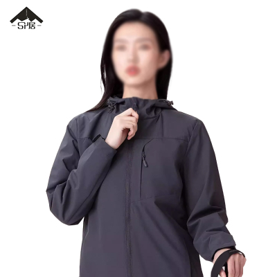 三人居春秋款男女休闲轻薄透气连帽上衣SRJ885/件