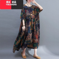 YIBUSHENG加肥中老年加大大码女装中年妈妈装裙子宽松连衣裙300斤中长裙