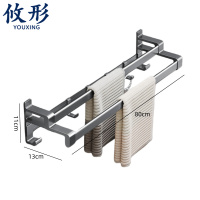 攸形 毛巾挂杆80cm个
