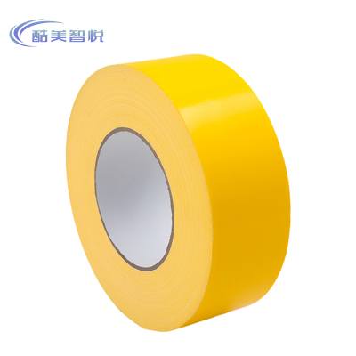 酷美智悦 单面布基胶带黄色4.5cm*18m KM-GY95 卷