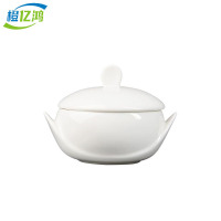 橙亿鸿 纯白骨瓷炖盅 位上汤盅 300ml 个