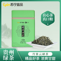 苏宁宜品 酥田2025明前贵州绿茶丹寨云硒茶100g含硒锌新茶耐泡香浓