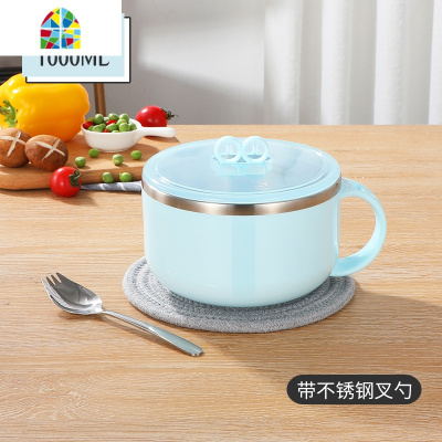 单个ins可爱小学生饭盒防摔防烫学生带盖耐摔专用 FENGHOU 粉色[送不锈钢叉勺]