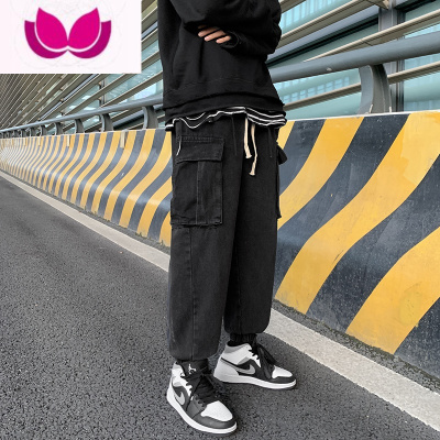 七斓束脚牛仔裤男宽松韩版潮流百搭ins2021新款痞帅九分男裤子