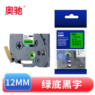 奥驰 标签色带12mm绿底黑字 个