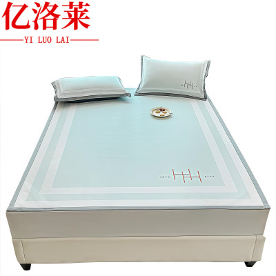 亿洛莱 凉席 150*200cm 条