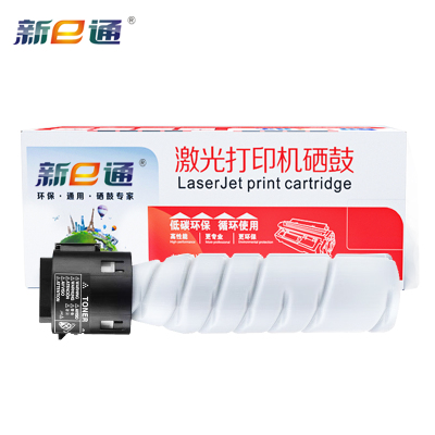 新e通粉盒TN119适柯美bizhub195 215 235 225i 226黑支