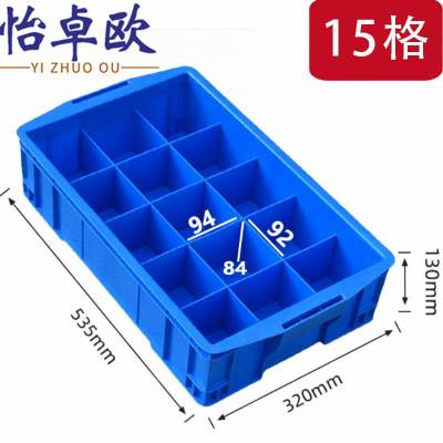 怡卓欧螺丝盒15格个