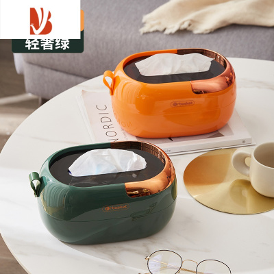 三维工匠纸巾盒抽纸盒客厅轻奢家用茶几餐巾纸收纳盒壁挂式弹簧纸抽盒 镀金橙+镀金绿(两个装)[平放壁挂两用 赠背胶]