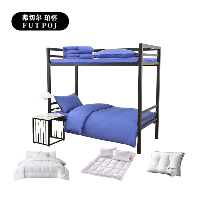 弗切尔珀榕 员工宿舍全棉纯色双拼六件套